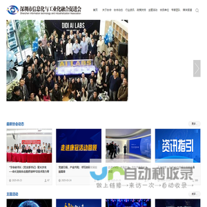 新能源燃料,桂林新能源燃料,广西绿创新能源科技有限公司