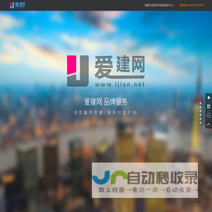 景泰宝典代理