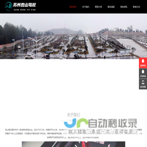 天津科技翻译出版有限公司_传媒_出版_翻译