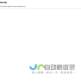 鹿壳-上海包装设计公司【食品饮料、快消品】品牌包装设计策划营销专家