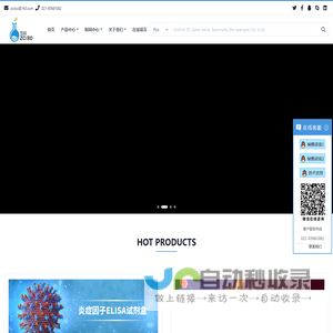 首页-成长兔-0-8岁家庭亲子英语启蒙教育品牌