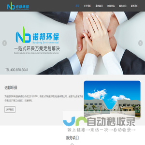 涿州房产网,二手房,租房,新房,涿州房价2025 - 涿州房产网