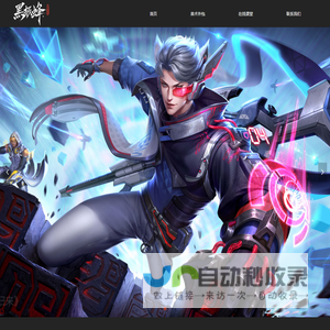 广州黑极蜂文化创意有限公司