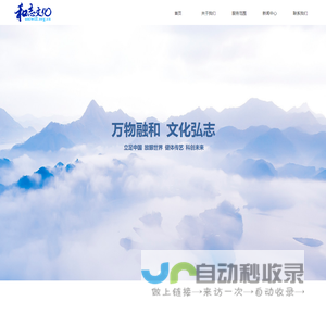 免费全本小说大全-好看的小说推荐-小说排行榜 - 温柔小说