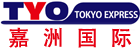 嘉洲国际
