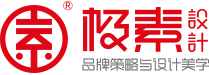 极素设计